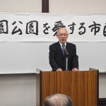 和田祐之介前会長